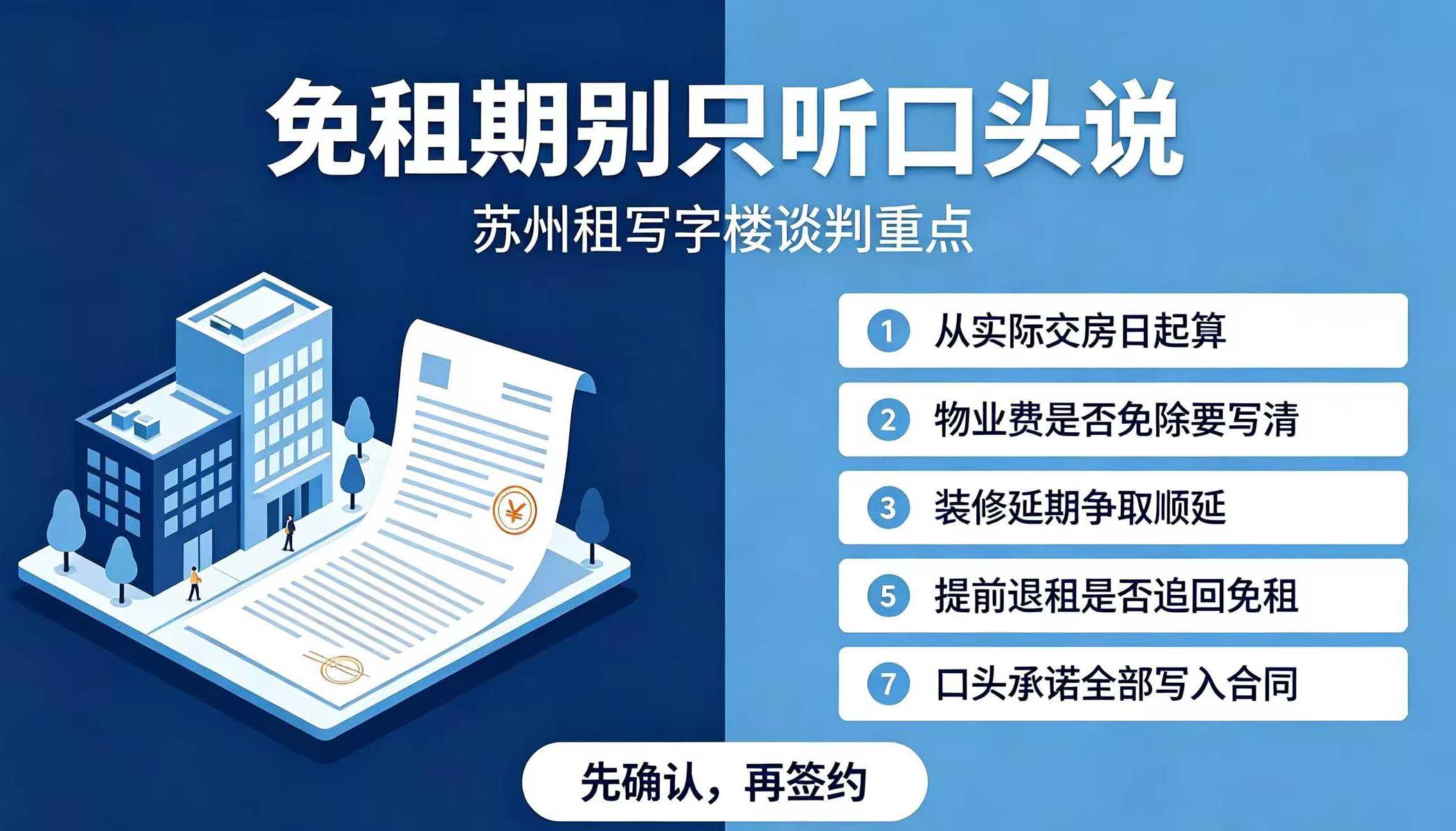 1789825971781955.jpg 微信图片_20260919212622.jpg