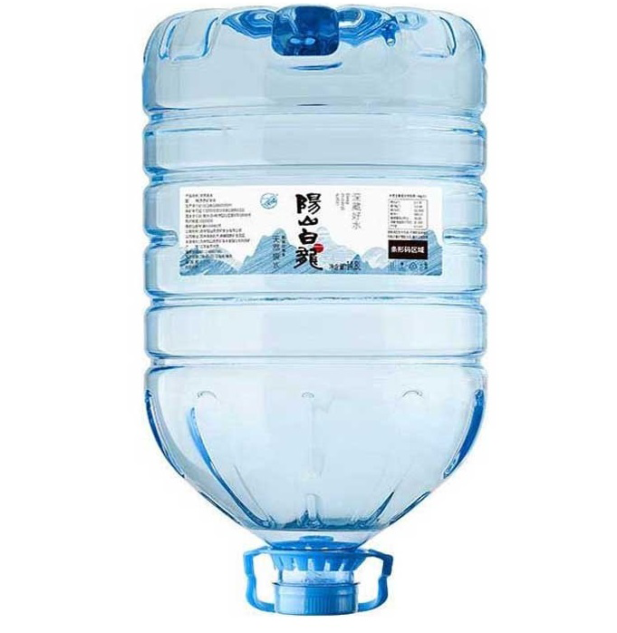 水活力17L